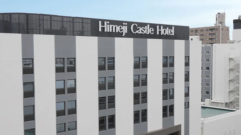 Natural Hot Spring Karaku no Yu Himeji Castle Grandvrio Hotel - Route Inn Hotels -