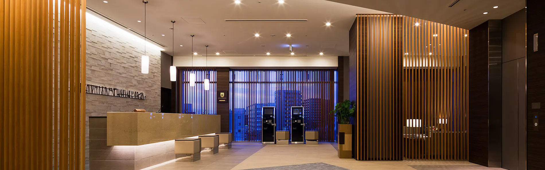 ホテルサンルート千葉