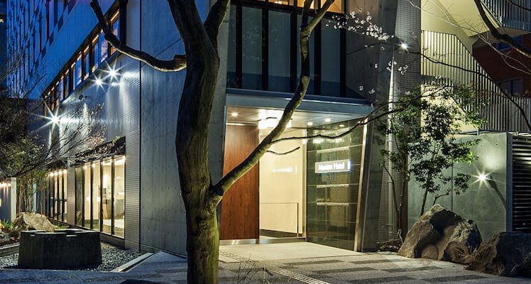 福井市のおすすめホテル 旅館 6選 宿泊予約は 一休 Com