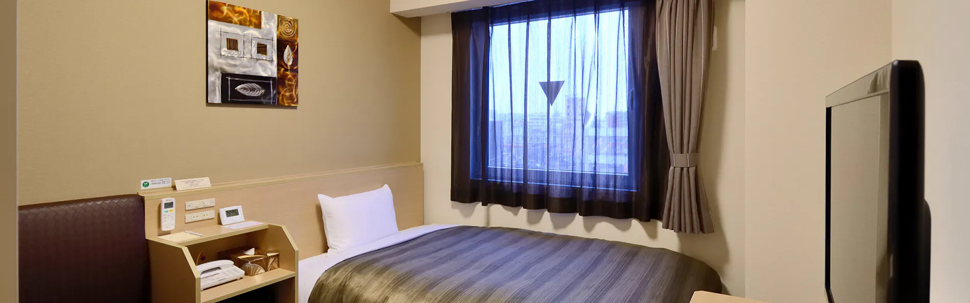 天人峡天然温泉 「旅人の湯」 ホテルルートインGrand旭川駅前