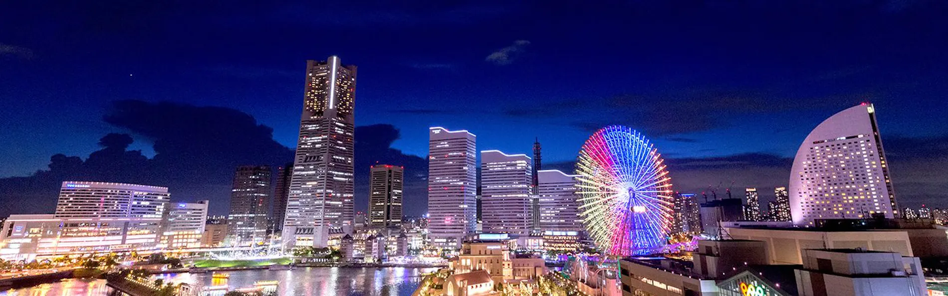 ナビオス横浜