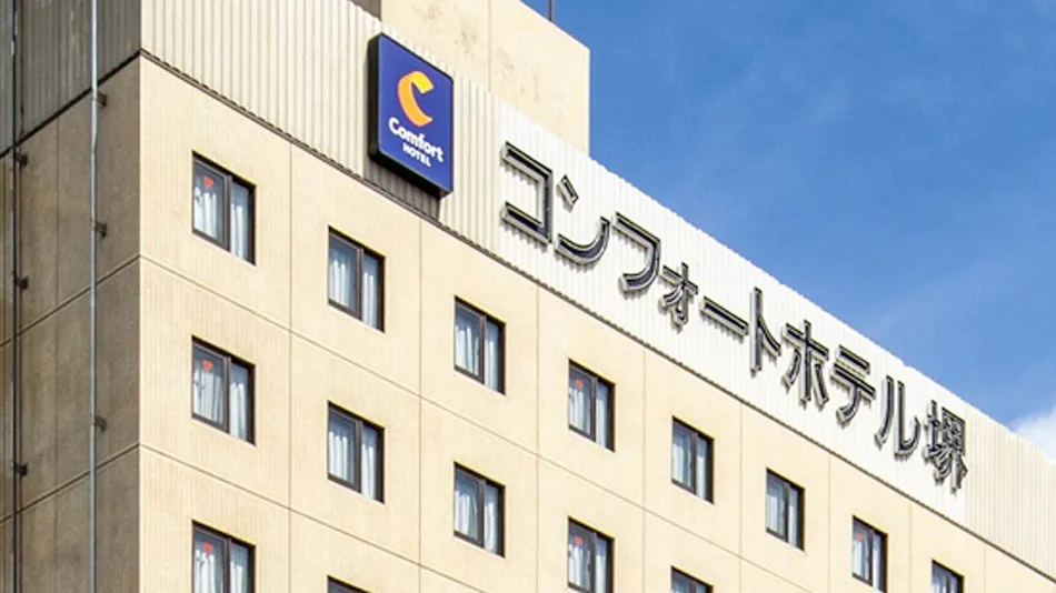 Comfort Hotel Sakai