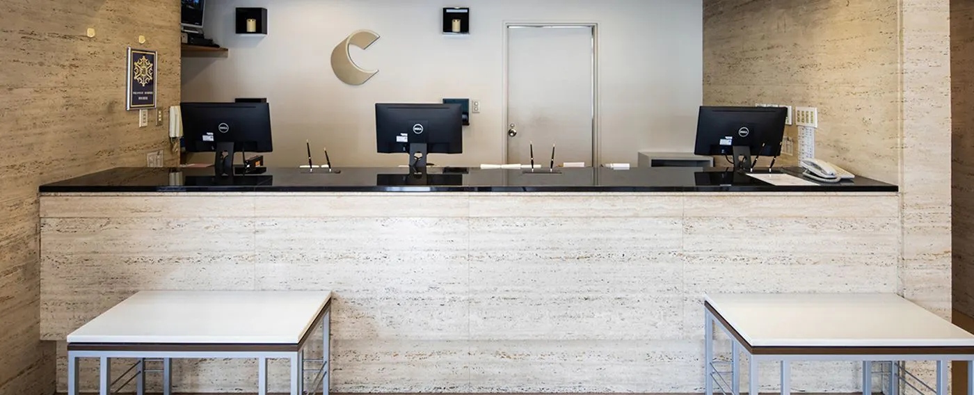 แผนกต้อนรับ