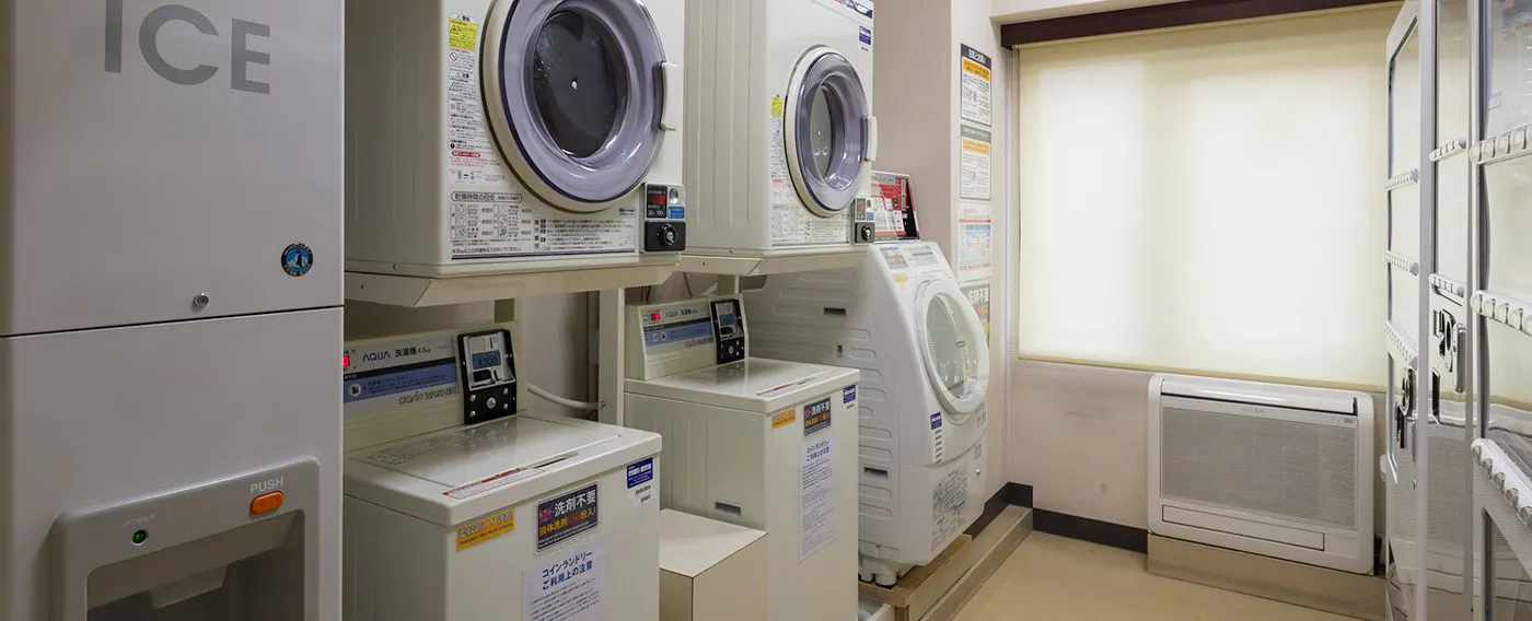 ร้านซักผ้าหยอดเหรียญ