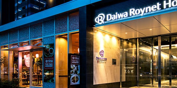 21年最新 東海 いま売れているビジネスホテルランキング 一休 Com 21年最新 東海 いま売れているビジネスホテルランキング 一休 Com