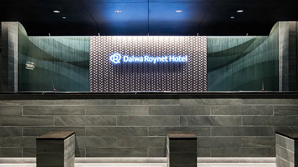 Daiwa Roynet Hotel Nagoya Taiko Dori Side