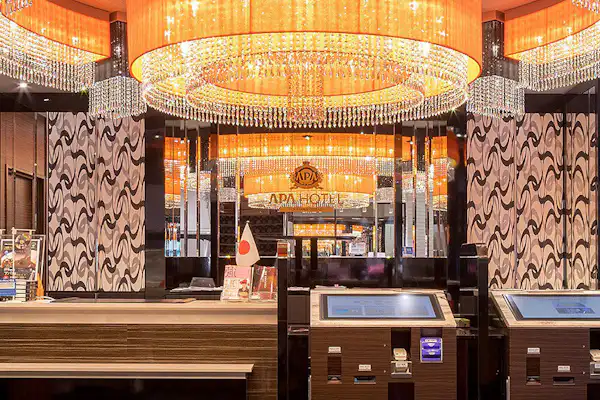 แผนกต้อนรับ