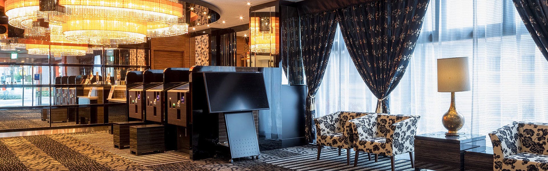 ล็อบบี้