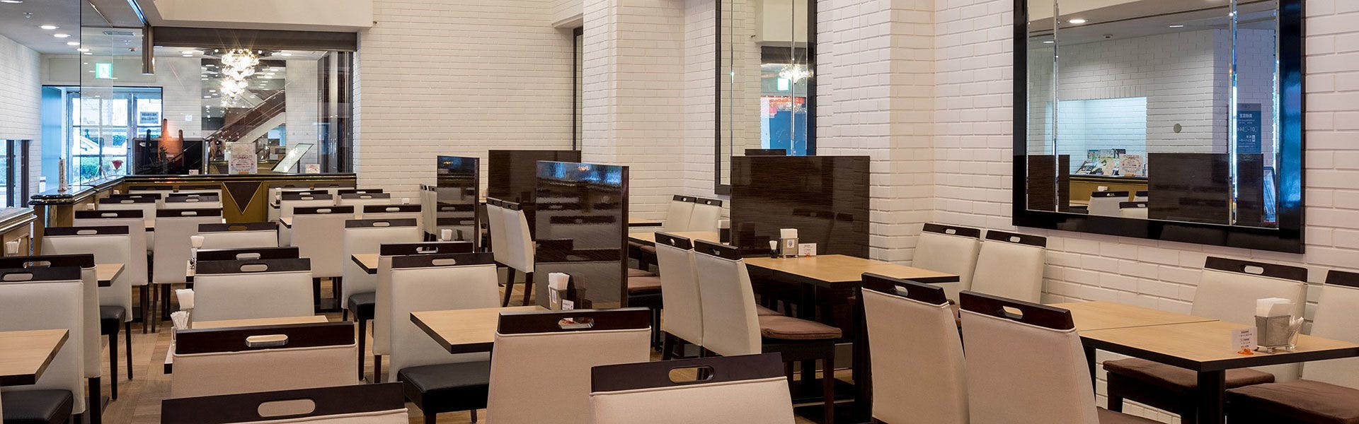 ร้านอาหาร