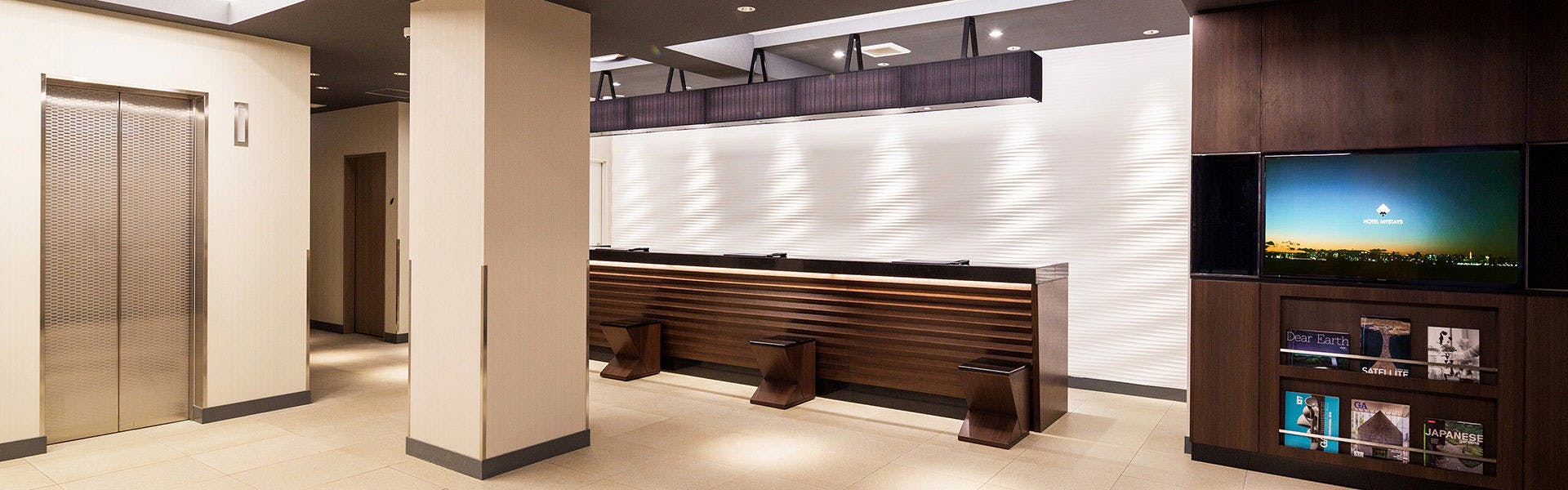 Hotel MyStays Yokohama Kannai