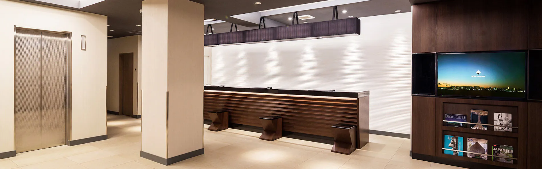 ホテルマイステイズ横浜関内