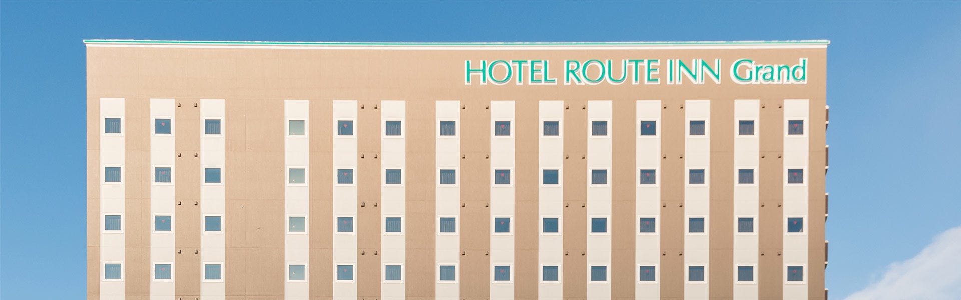 ネット無料 Wi Fi 付 北見市のおすすめビジネスホテル 宿泊予約は 一休 Com