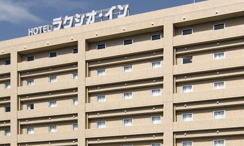 橋本のおすすめビジネスホテル 宿泊予約は 一休 Com