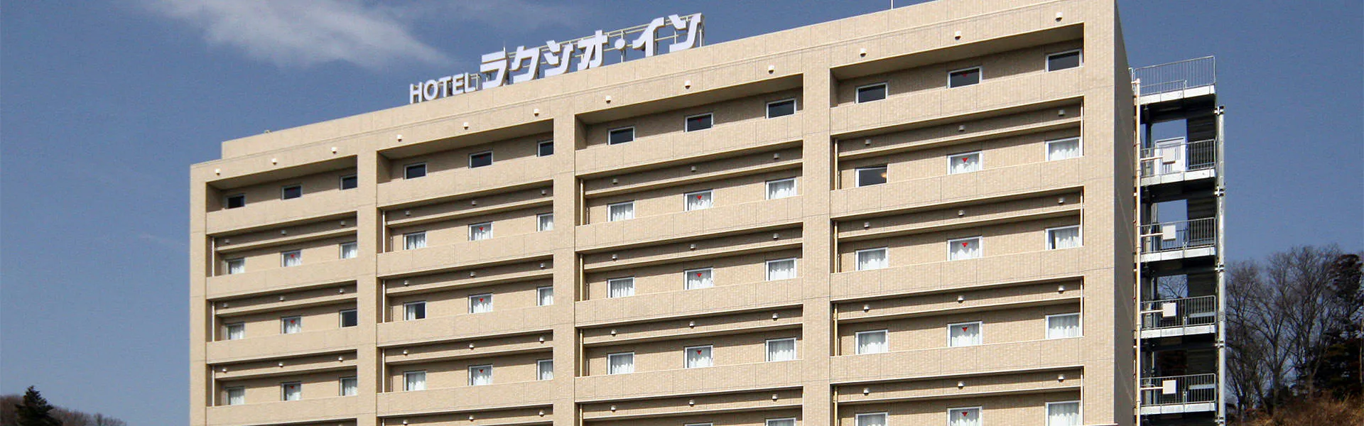 ラクシオ・イン