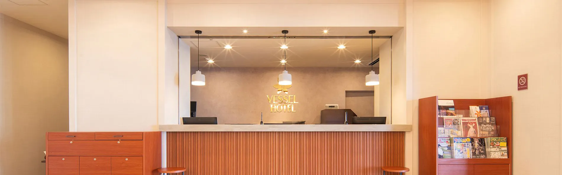 ベッセルホテル都城