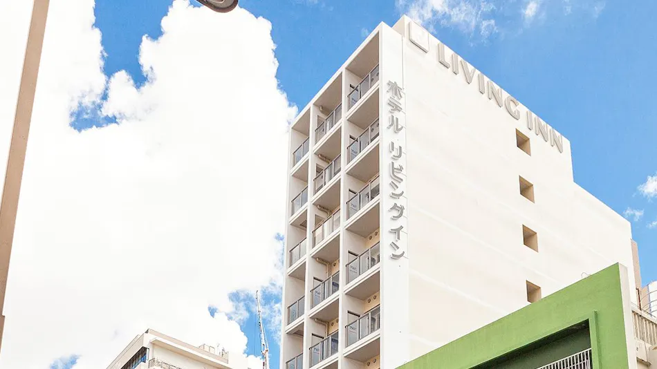 Condominium Resort Naha Living Inn Asahibashi Station Front Premier & Annex