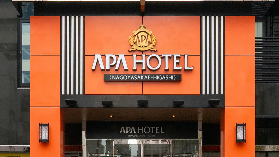 APA Hotel Nagoya Sakae Higashi