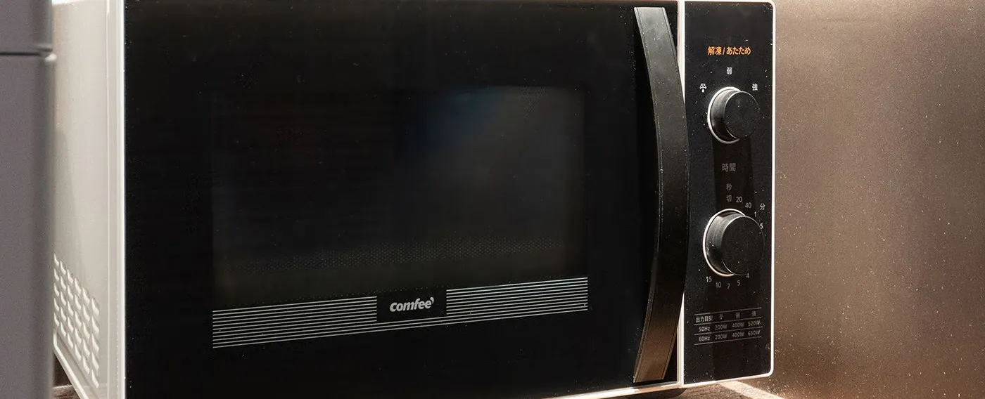 電子レンジ