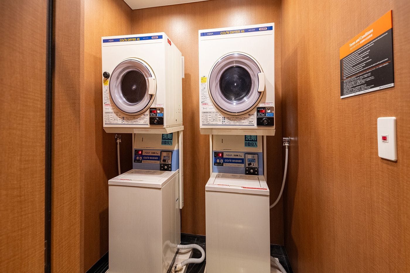 コインランドリー