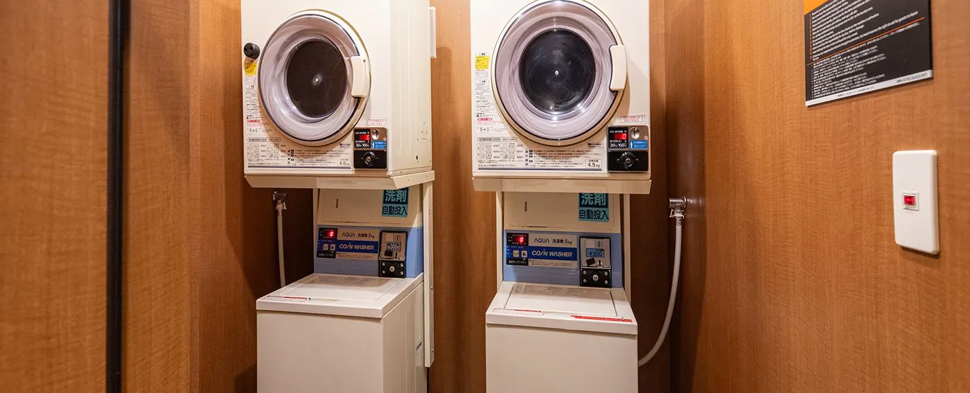 コインランドリー