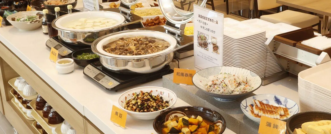 อาหารเช้า