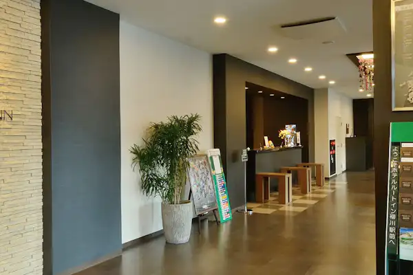 แผนกต้อนรับ