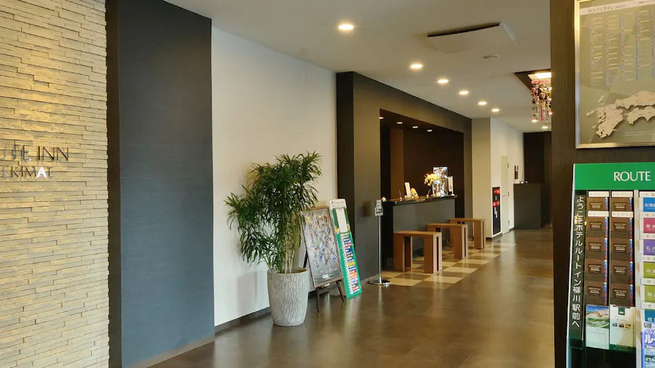 Hotel Route-Inn Yanagawa Ekimae