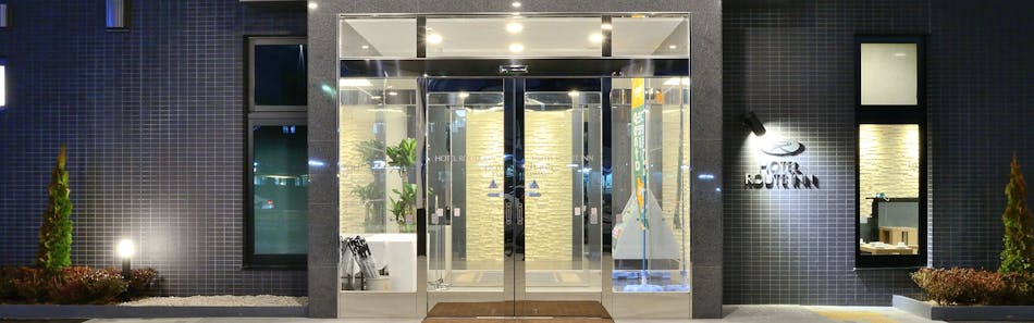 ホテルルートイン柳川駅前