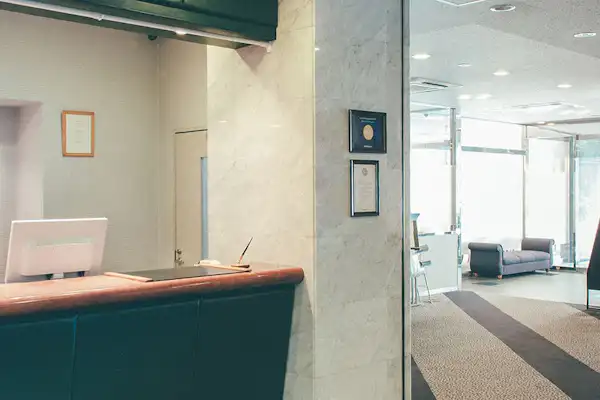 แผนกต้อนรับ