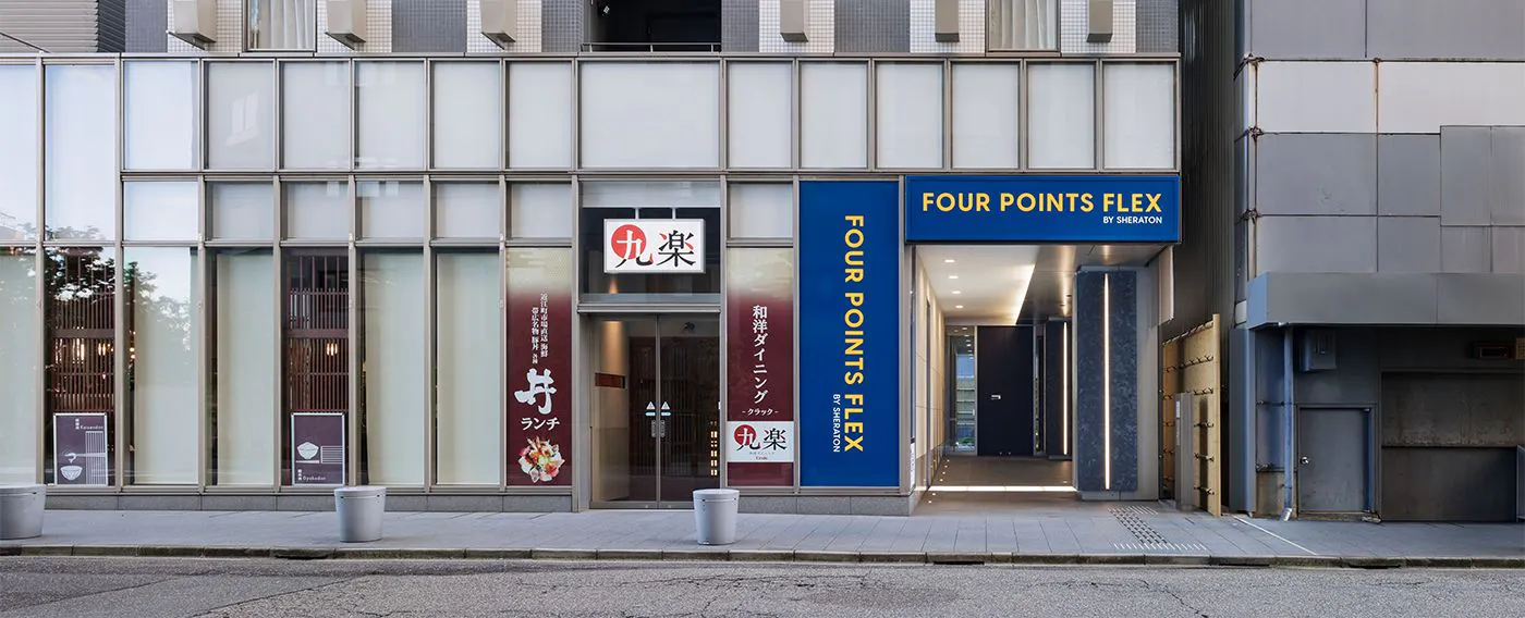 ภายนอกอาคาร