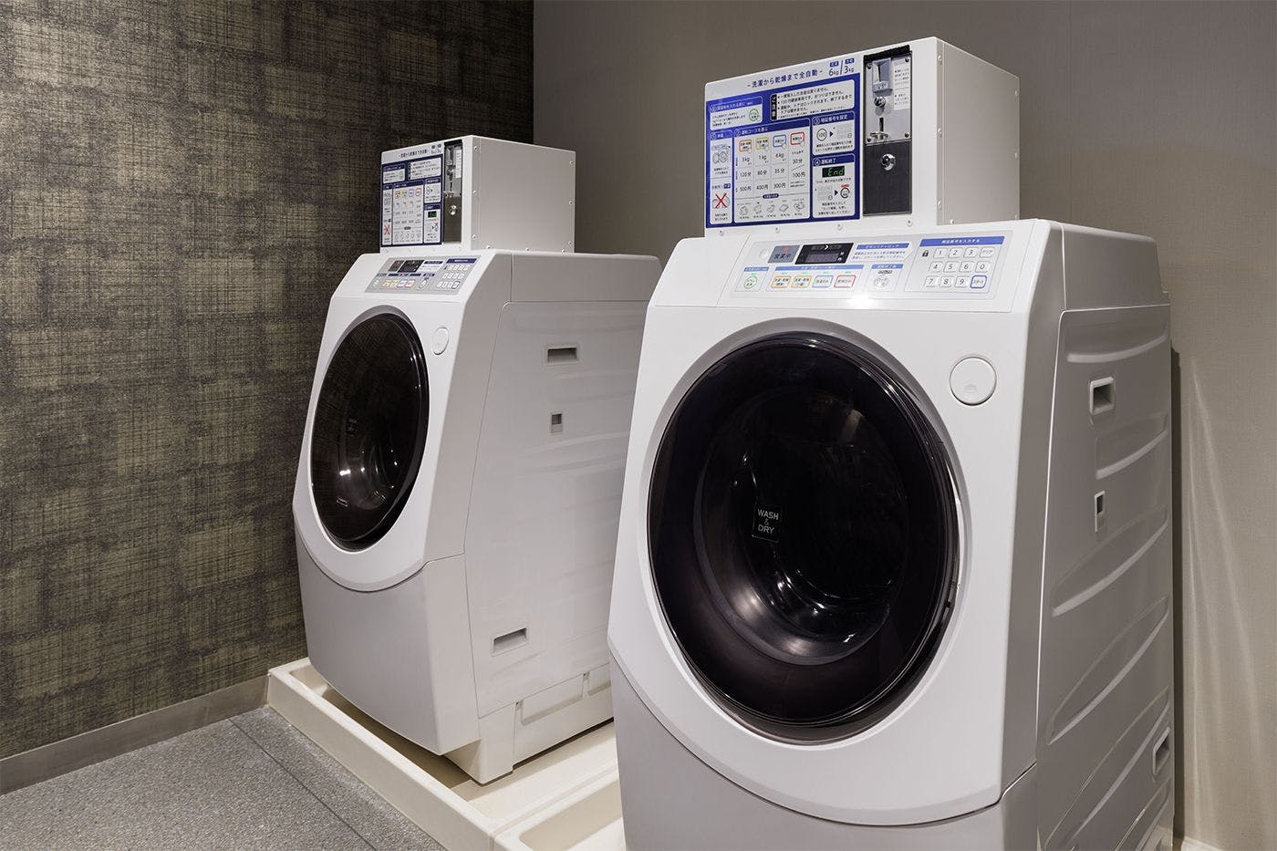 ร้านซักผ้าหยอดเหรียญ