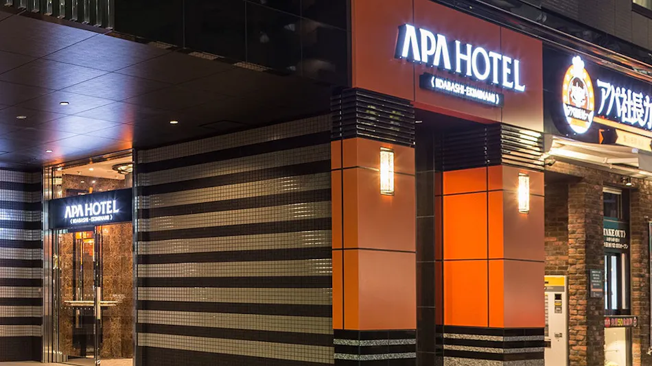 APA Hotel <Iidabashi-Ekiminami>