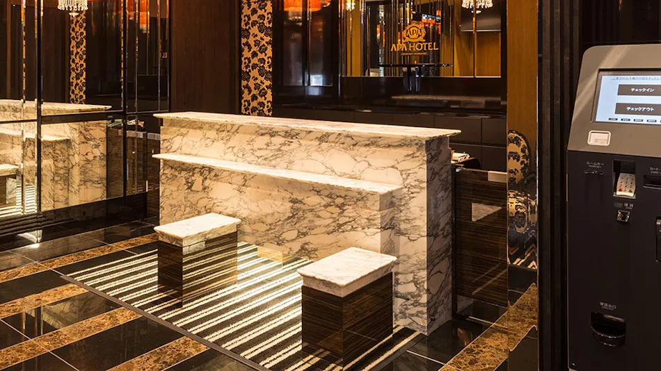 APA Hotel <Iidabashi-Ekiminami>