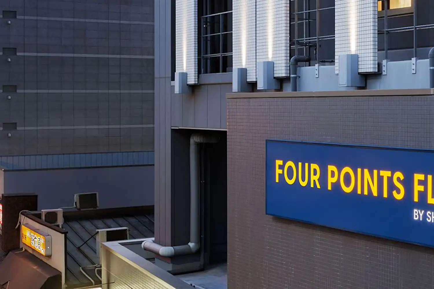 ภายนอกอาคาร