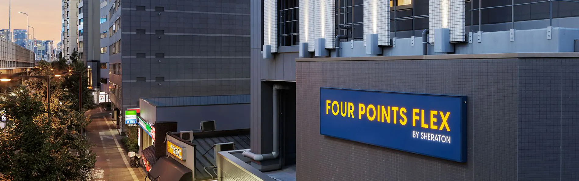 フォーポイント フレックス by シェラトン 新大阪