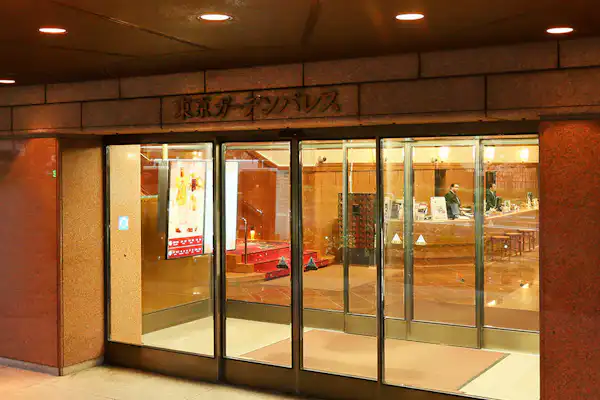 ล็อบบี้