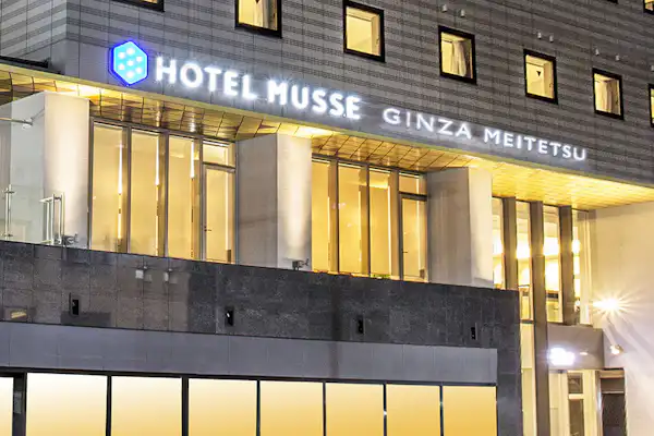 ภายนอกอาคาร