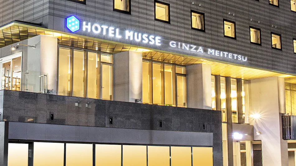 Hotel Musse Ginza Meitetsu
