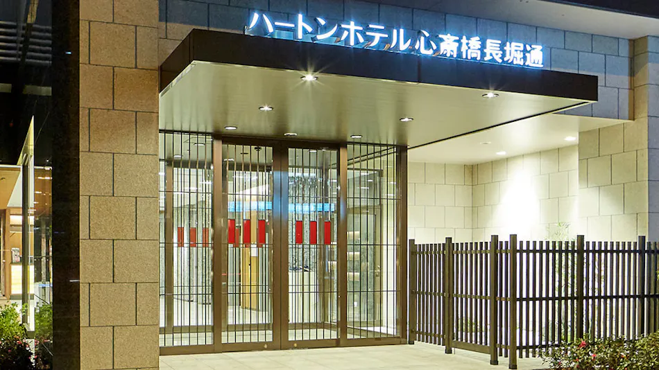 Hearton Hotel Shinsaibashi Nagahori-dori