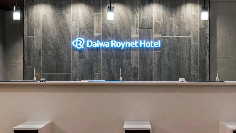 DEL style Fukuoka Nishinakasu by Daiwa Roynet Hotel (formerly Daiwa Roynet Hotel Fukuoka Nishinakasu)
