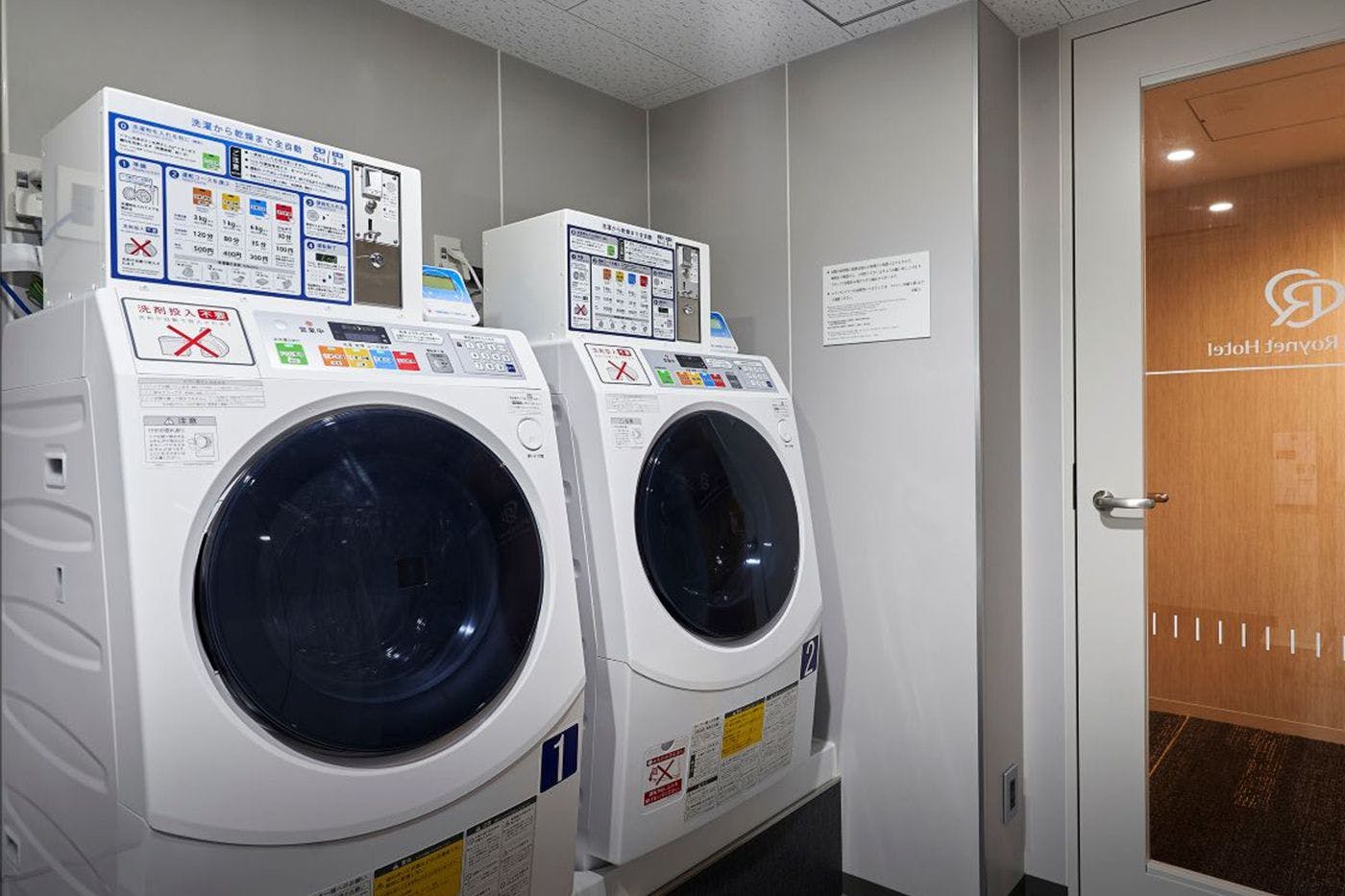 ร้านซักผ้าหยอดเหรียญ