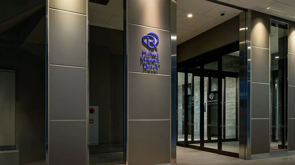 DEL style Fukuoka Nishinakasu by Daiwa Roynet Hotel (formerly Daiwa Roynet Hotel Fukuoka Nishinakasu)