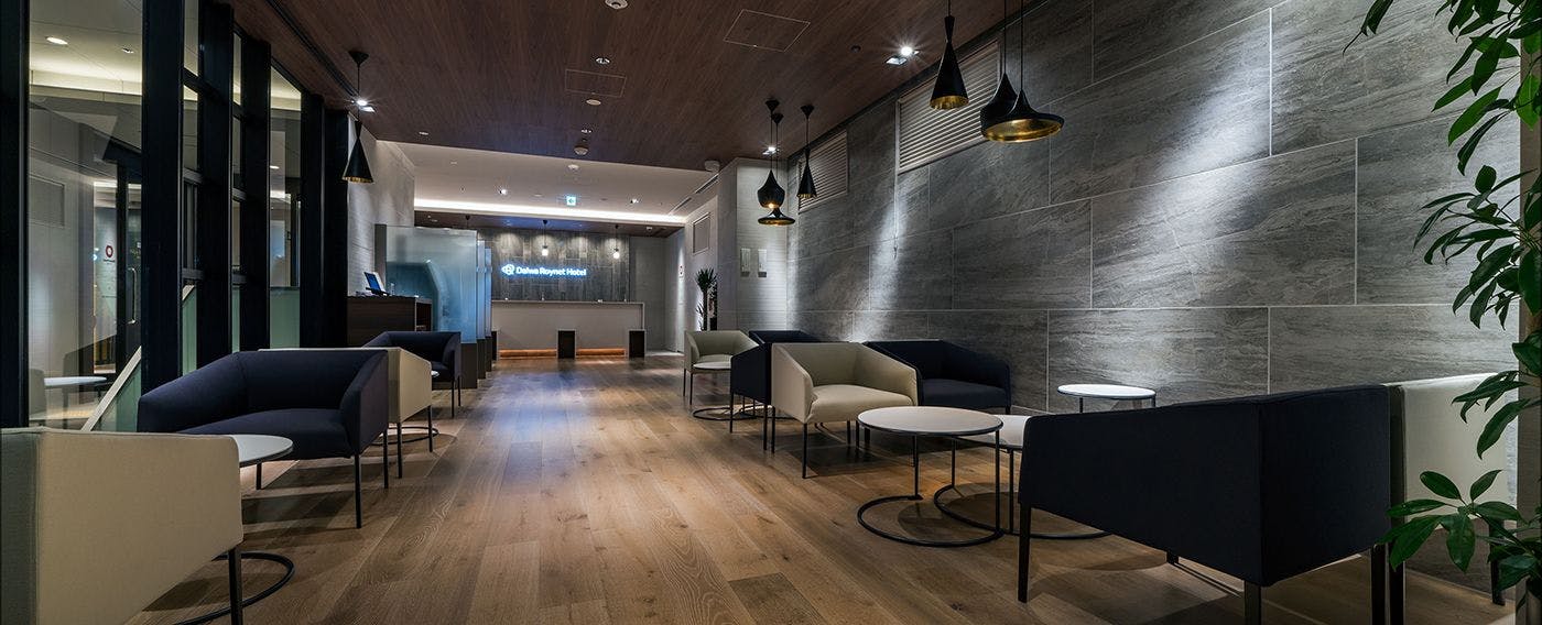 ล็อบบี้