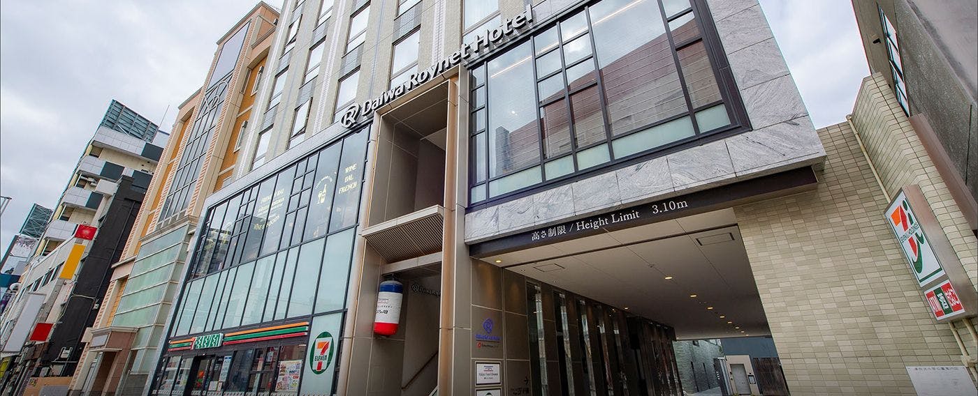 ร้านสะดวกซื้อ