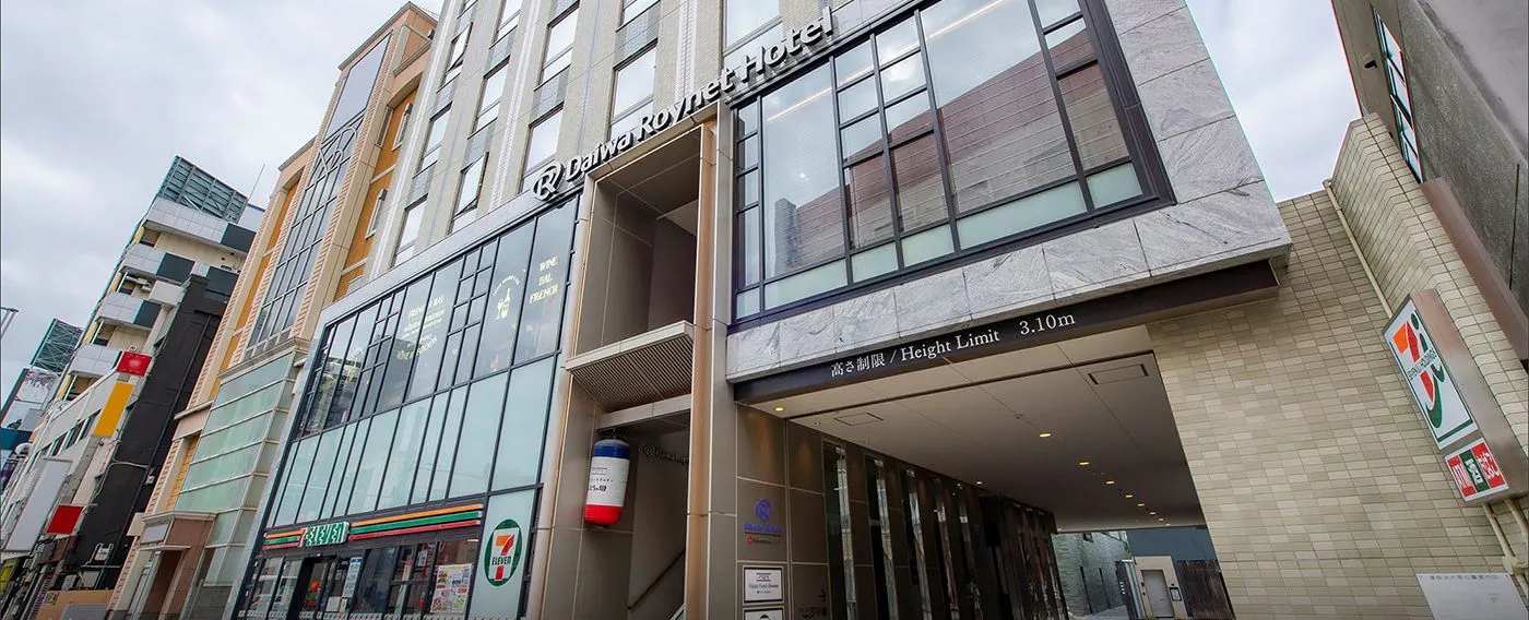 ร้านสะดวกซื้อ