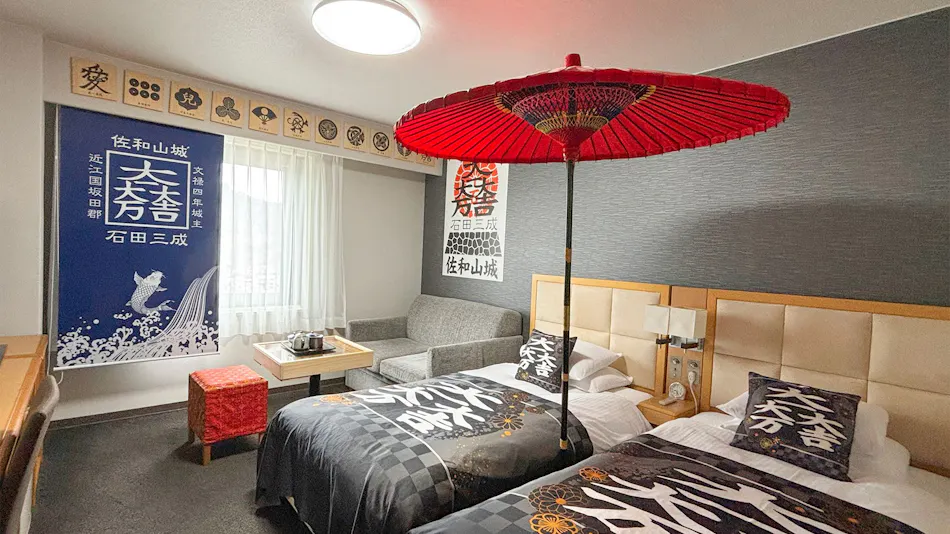 Hotel Sunroute Hikone