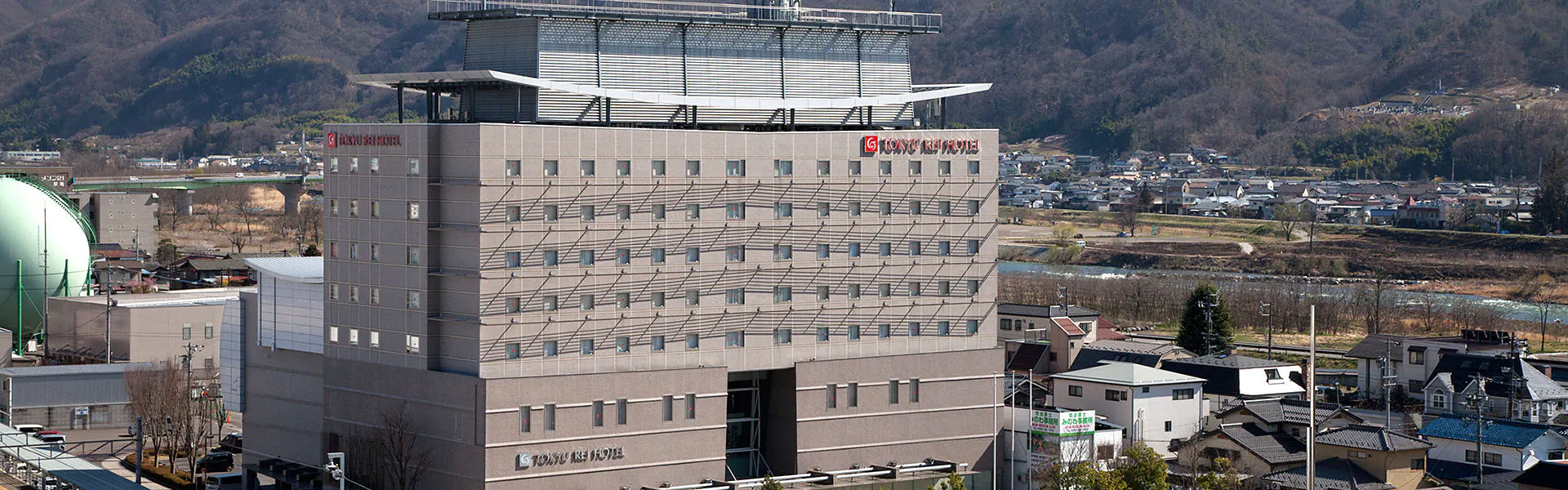 上田東急REIホテル