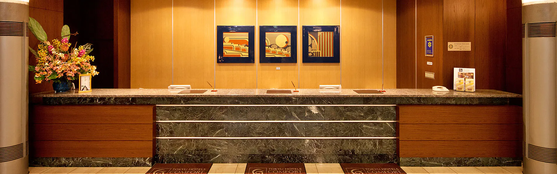 上田東急REIホテル