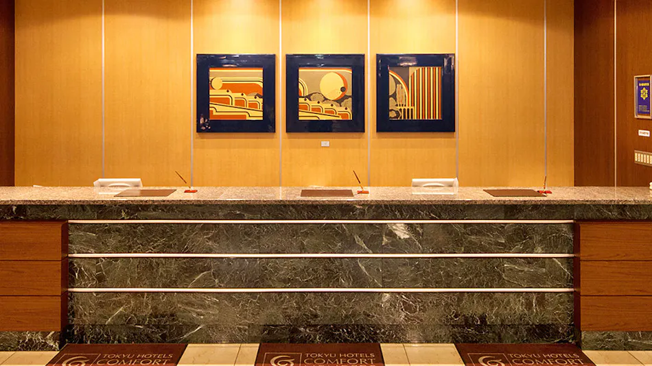 Ueda Tokyu REI Hotel