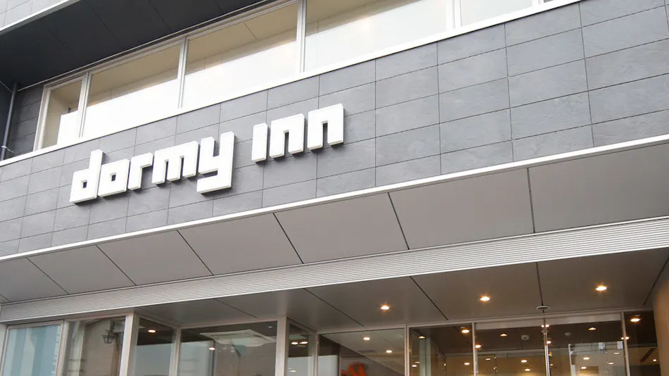 Natural Hot Spring Nanbu no Yu Dormy Inn Hon-Hachinohe